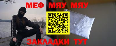 ALPHA PVP Дубна