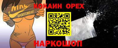ALPHA PVP Дубна