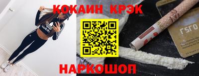 ALPHA PVP Дубна