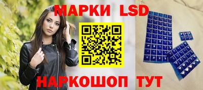 эйфоретик Донецк