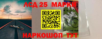 СК Донской