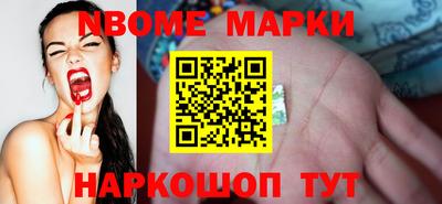 ALPHA PVP Дубна