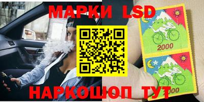 ALPHA PVP Дубна