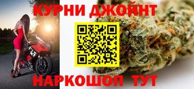 СК Донской