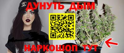 эйфоретик Донецк