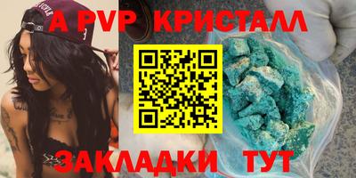 СК Донской