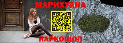 СК Донской