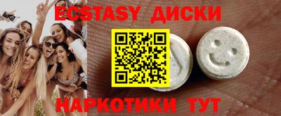 ALPHA PVP Дубна
