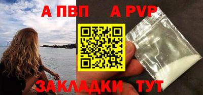 СК Донской