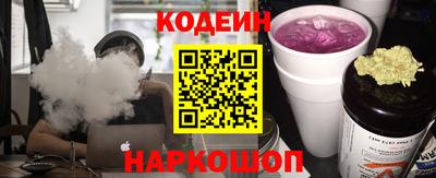 СК Донской
