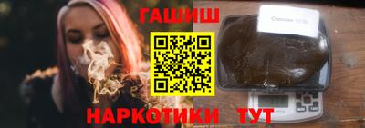 эйфоретик Донецк