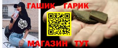 эйфоретик Донецк