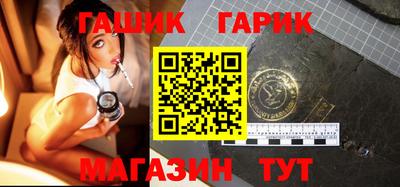 ALPHA PVP Дубна