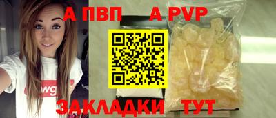 СК Донской
